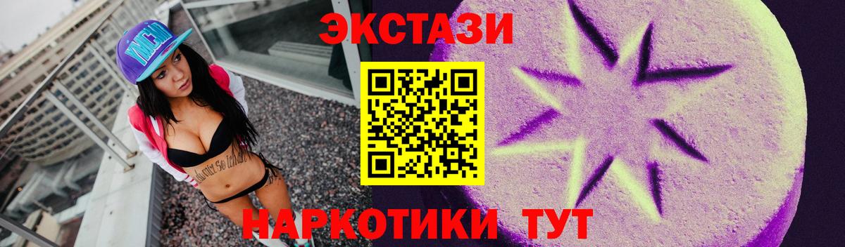 Альфа ПВП Добрянка