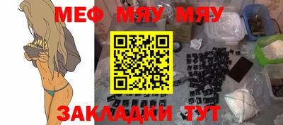 ПСИЛОЦИБИНОВЫЕ ГРИБЫ Кимры