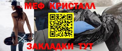 СК Кингисепп