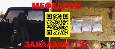 ПСИЛОЦИБИНОВЫЕ ГРИБЫ Кимры