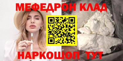 ПСИЛОЦИБИНОВЫЕ ГРИБЫ Кимры