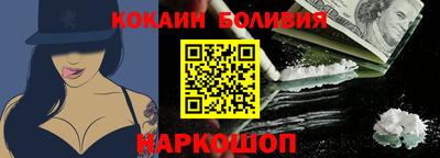 СК Кингисепп