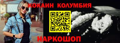 ПСИЛОЦИБИНОВЫЕ ГРИБЫ Кимры