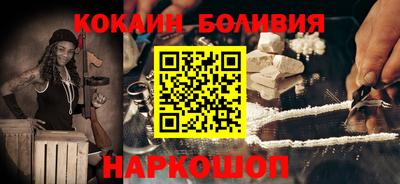 СК Кингисепп