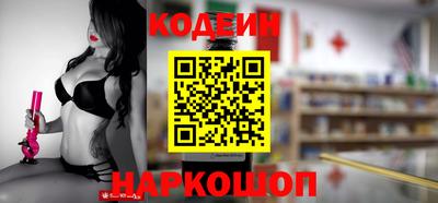 СК Кингисепп