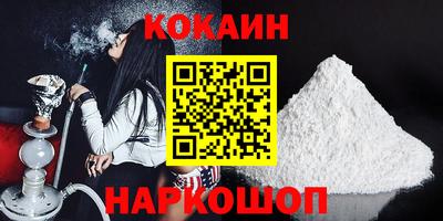 амфетамин Кинель