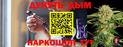 амфетамин Кинель
