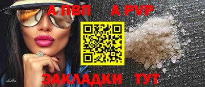 ПСИЛОЦИБИНОВЫЕ ГРИБЫ Кимры