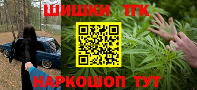 ПСИЛОЦИБИНОВЫЕ ГРИБЫ Кимры