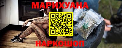 амфетамин Кинель