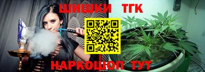 амфетамин Кинель