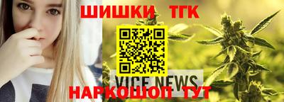 ПСИЛОЦИБИНОВЫЕ ГРИБЫ Кимры