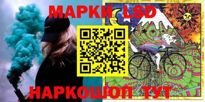 ПСИЛОЦИБИНОВЫЕ ГРИБЫ Кимры