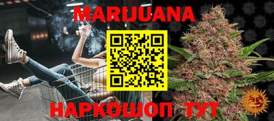 ПСИЛОЦИБИНОВЫЕ ГРИБЫ Кимры