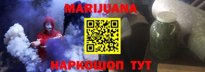 СК Кингисепп