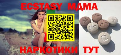 ПСИЛОЦИБИНОВЫЕ ГРИБЫ Кимры