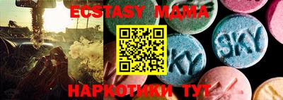 ПСИЛОЦИБИНОВЫЕ ГРИБЫ Кимры