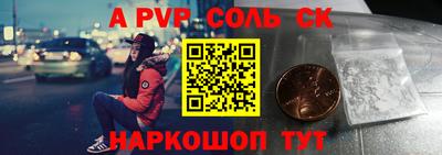 ПСИЛОЦИБИНОВЫЕ ГРИБЫ Кимры