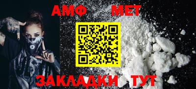СК Кингисепп