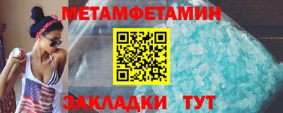 ПСИЛОЦИБИНОВЫЕ ГРИБЫ Кимры