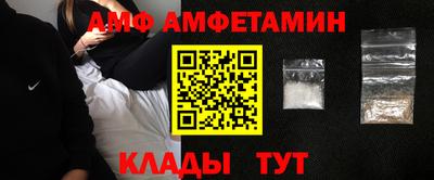 ПСИЛОЦИБИНОВЫЕ ГРИБЫ Кимры