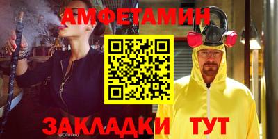 ПСИЛОЦИБИНОВЫЕ ГРИБЫ Кимры
