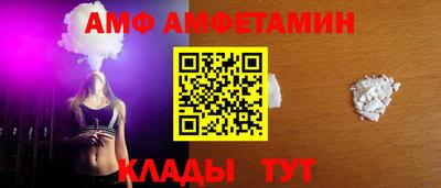 ПСИЛОЦИБИНОВЫЕ ГРИБЫ Кимры