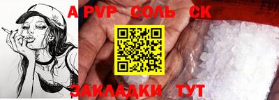ПСИЛОЦИБИНОВЫЕ ГРИБЫ Кимры