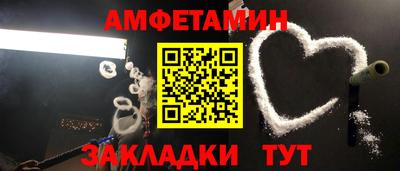 СК Кингисепп
