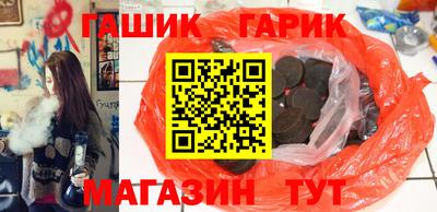 СК Кингисепп