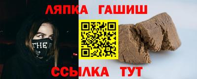 СК Кингисепп