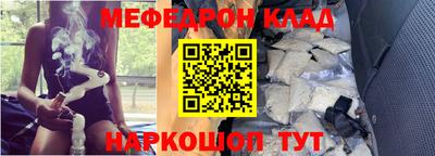 ПСИЛОЦИБИНОВЫЕ ГРИБЫ Кимры