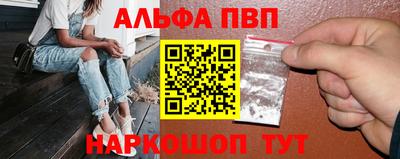 ПСИЛОЦИБИНОВЫЕ ГРИБЫ Кимры