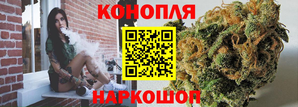 Добрянка  Бошки марихуана VHQ  МАРИХУАНА марихуана  Вход с VPN  Шишки марихуана ГИДРОПОН  МАРИХУАНА OG Kush 